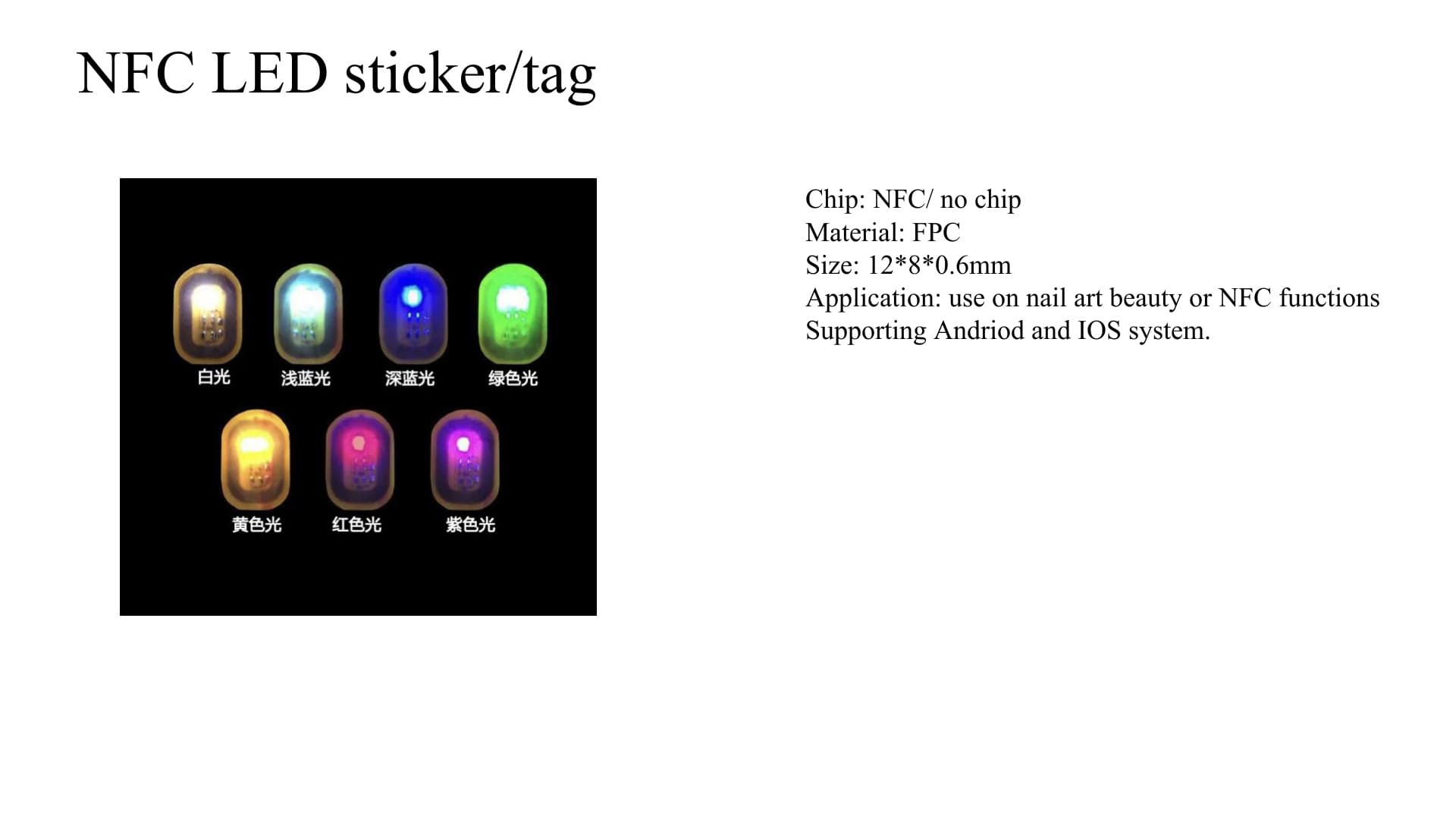 NFC LED Sticker Tag